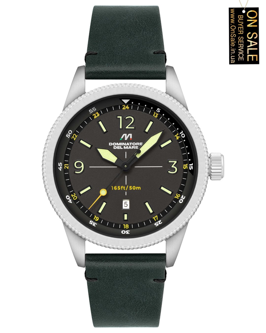 Чоловічий одяг Dominatore Del Mare