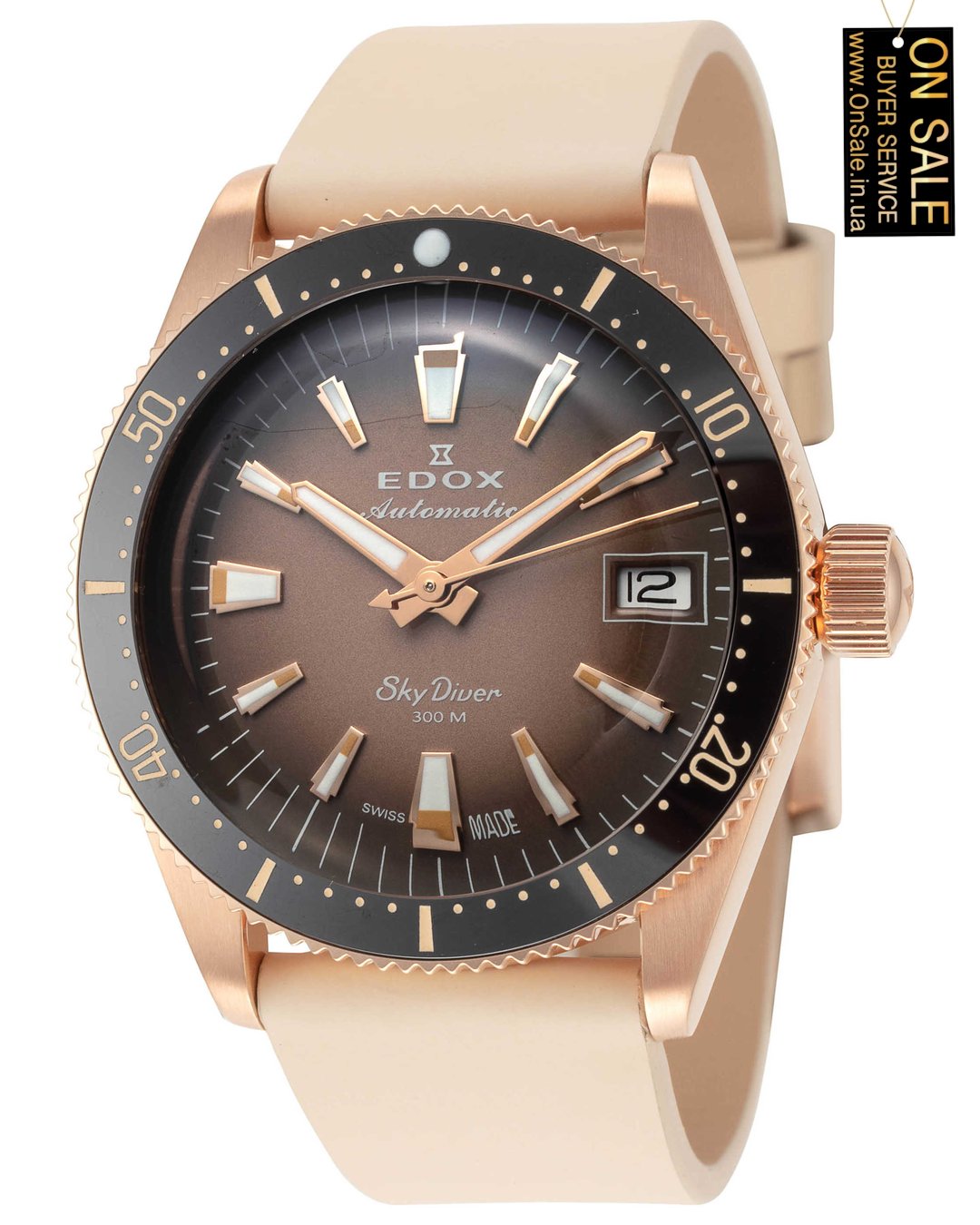 Жіночий годинник Edox