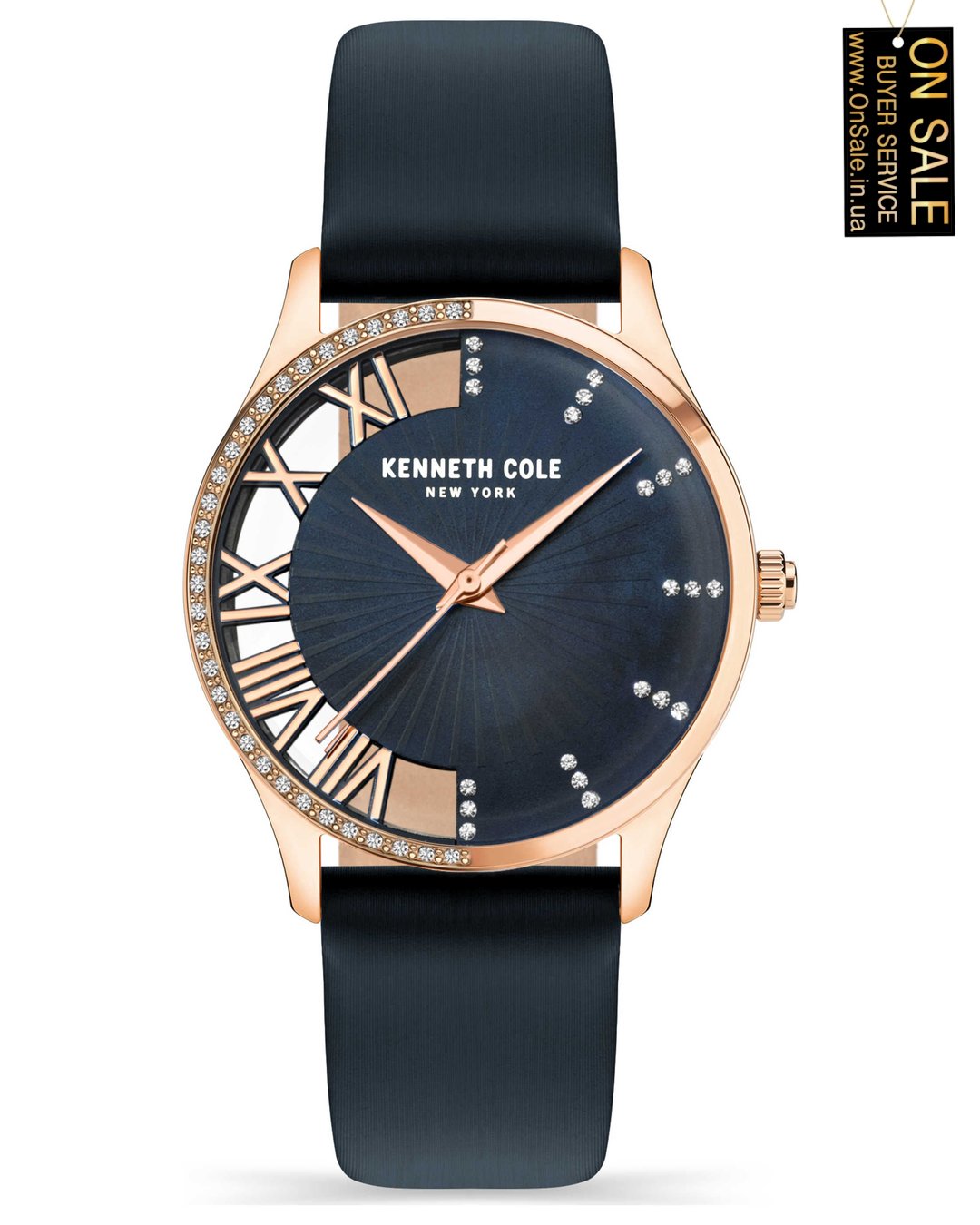 Жіночий годинник Kenneth Cole