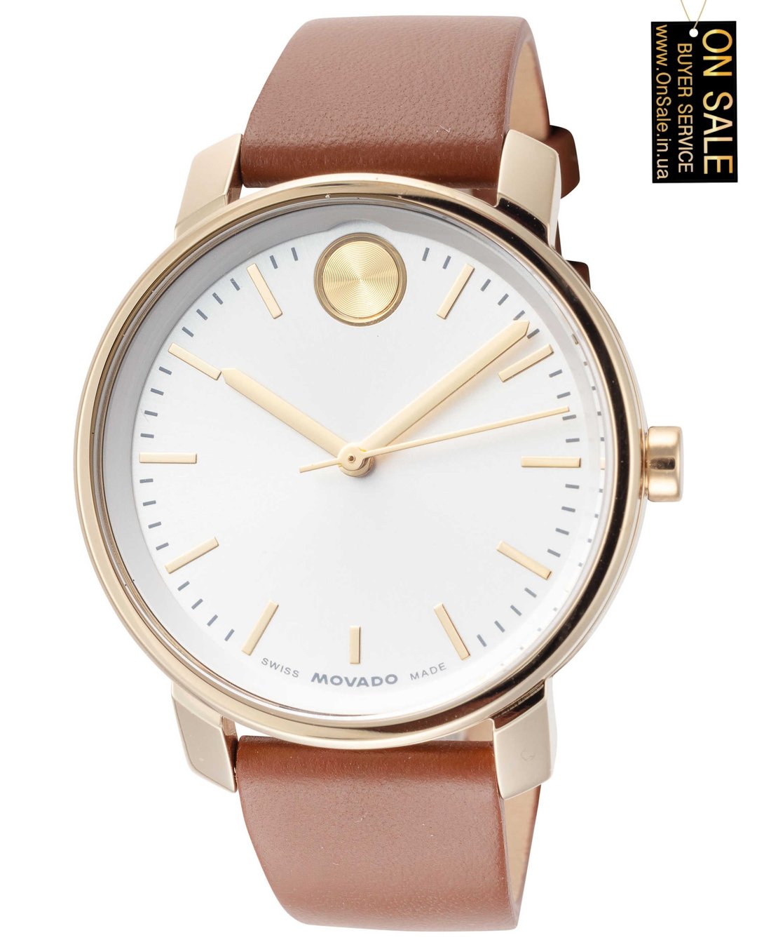 Жіночий годинник Movado