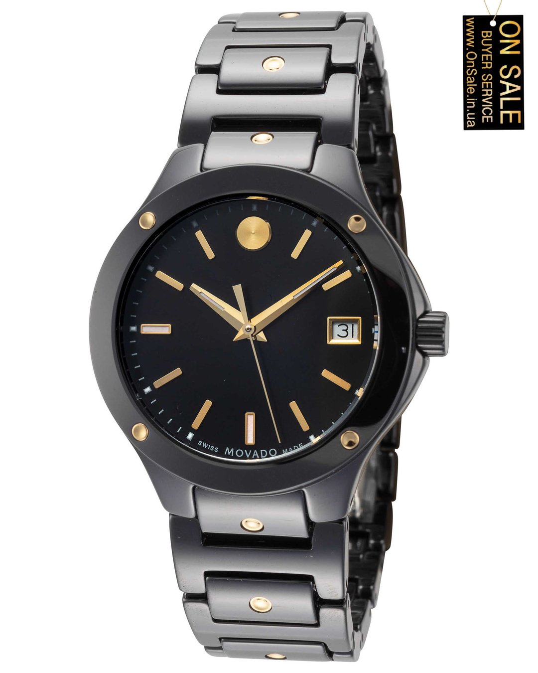 Жіночий годинник Movado