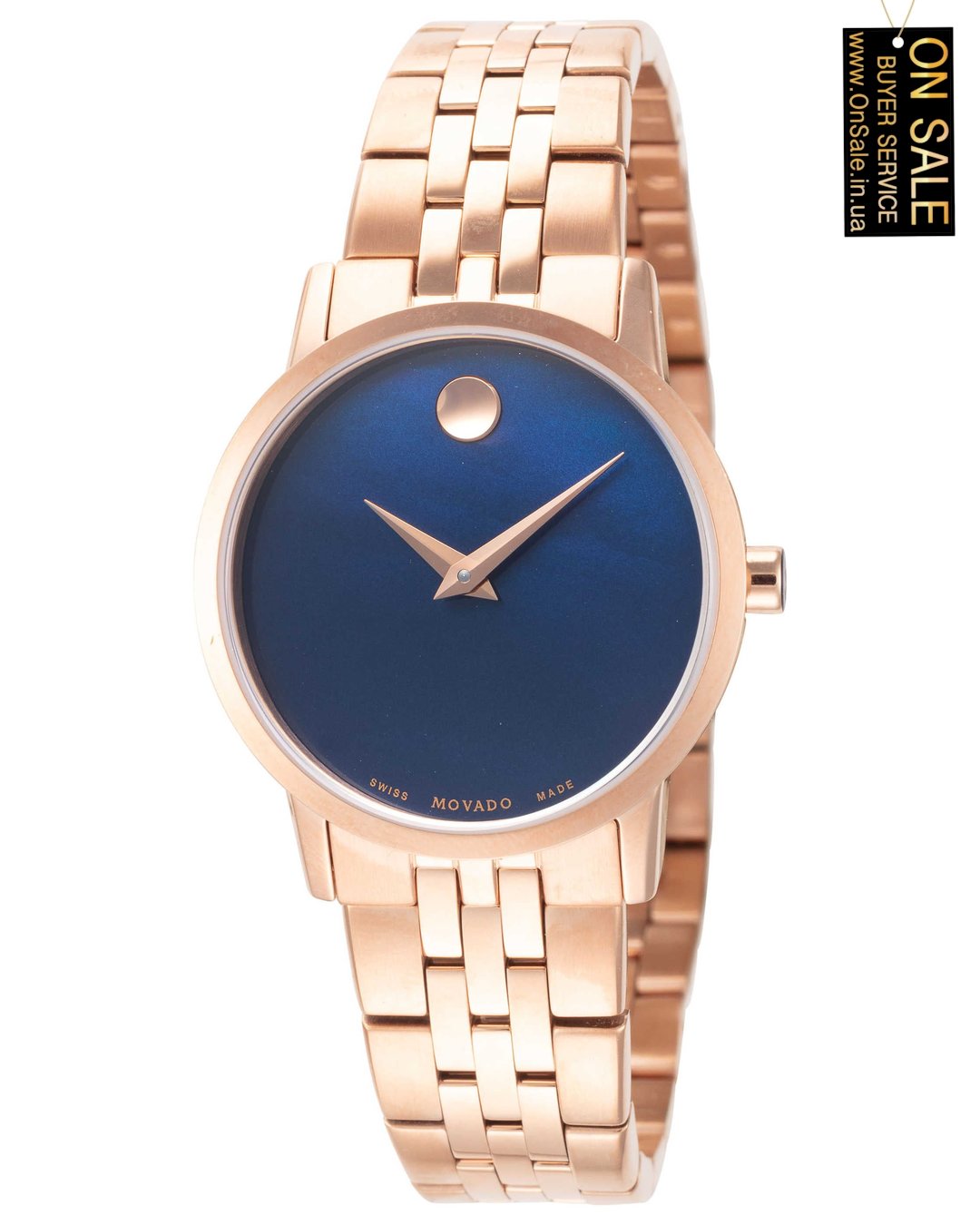 Жіночий годинник Movado