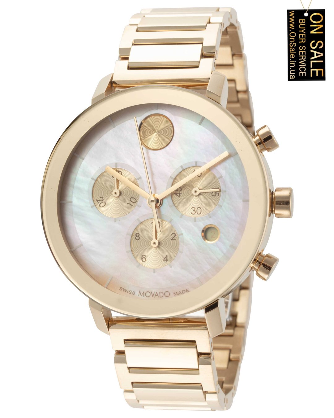 Жіночий годинник Movado