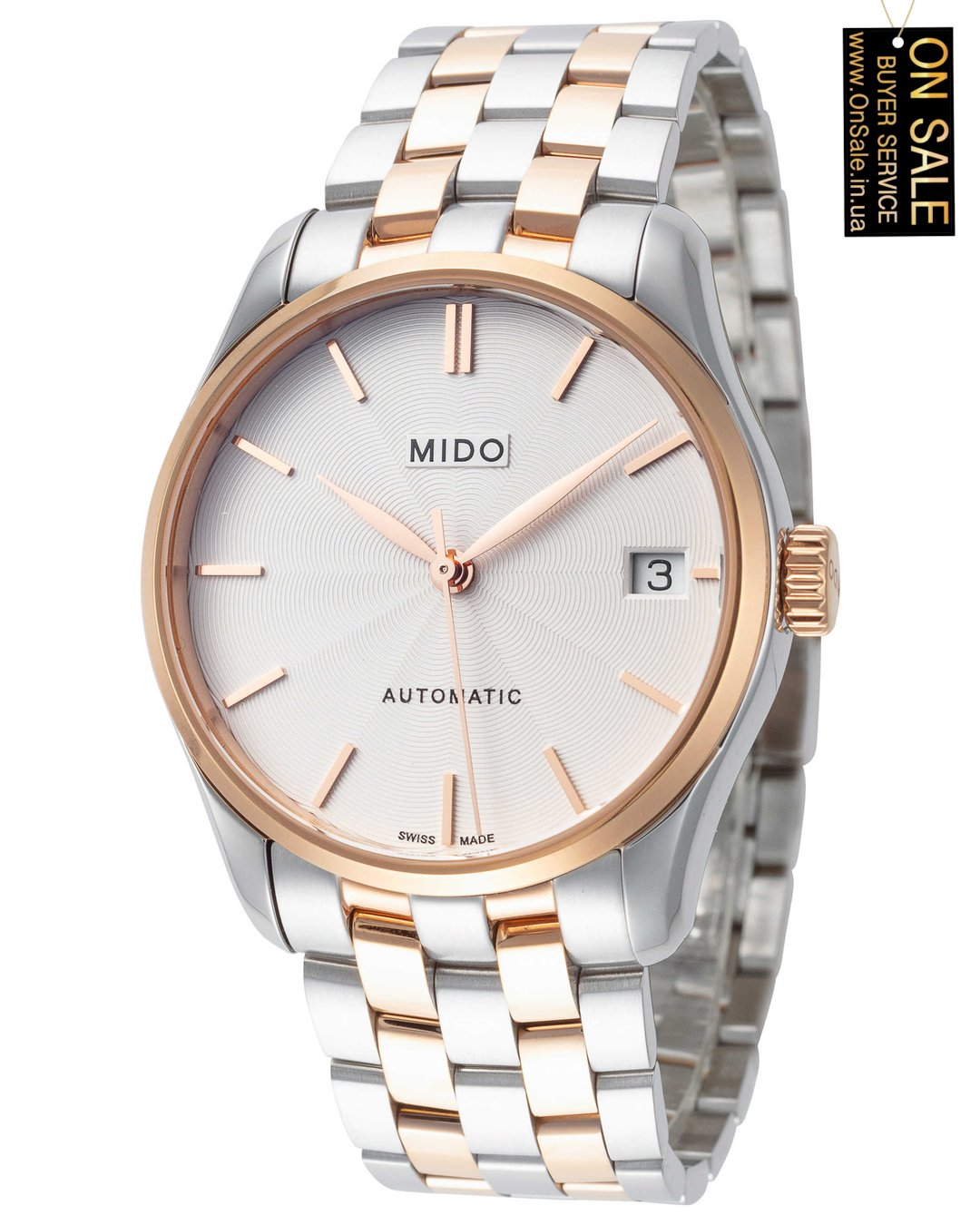 Жіночий годинник Mido