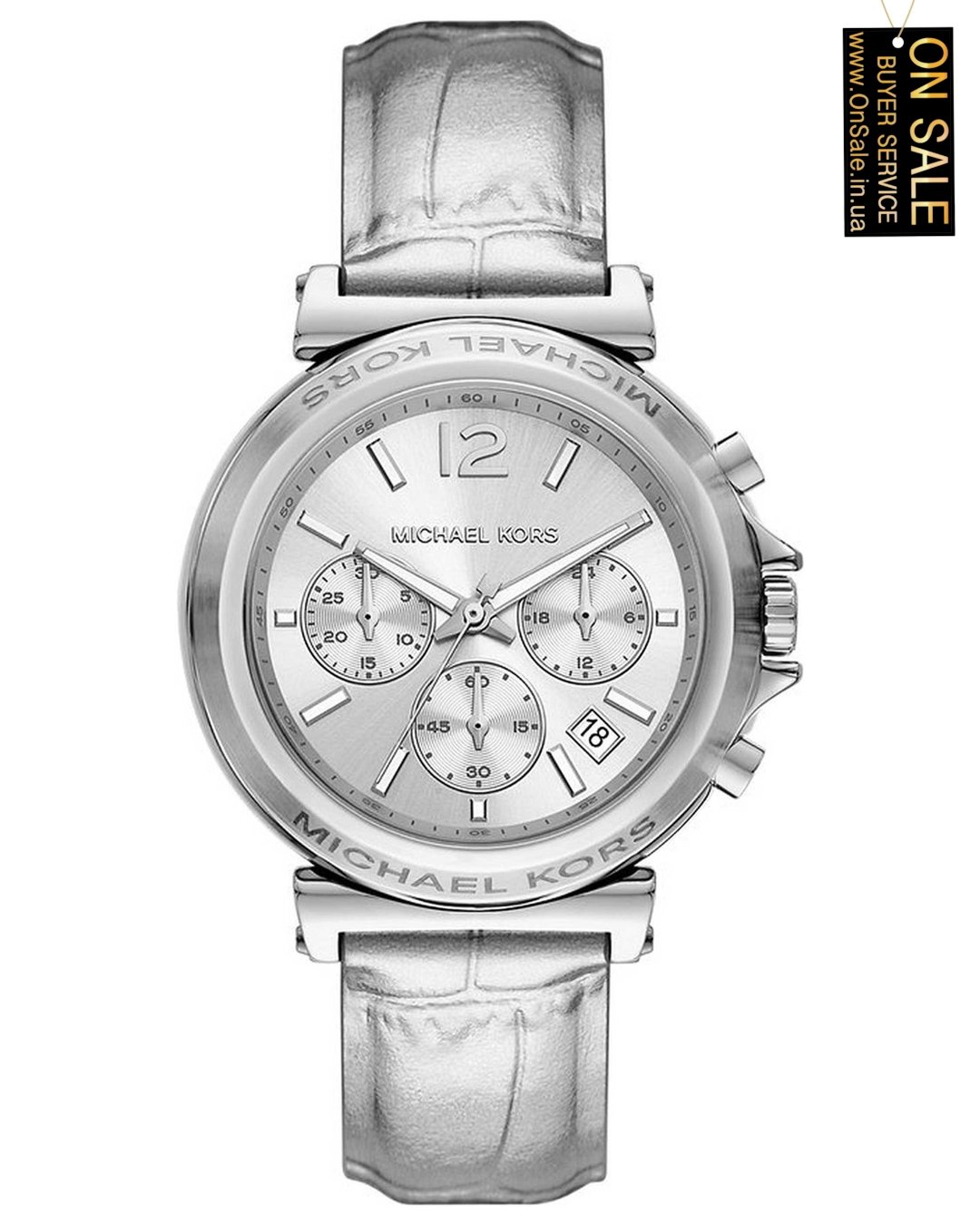 Жіночий годинник Michael Kors