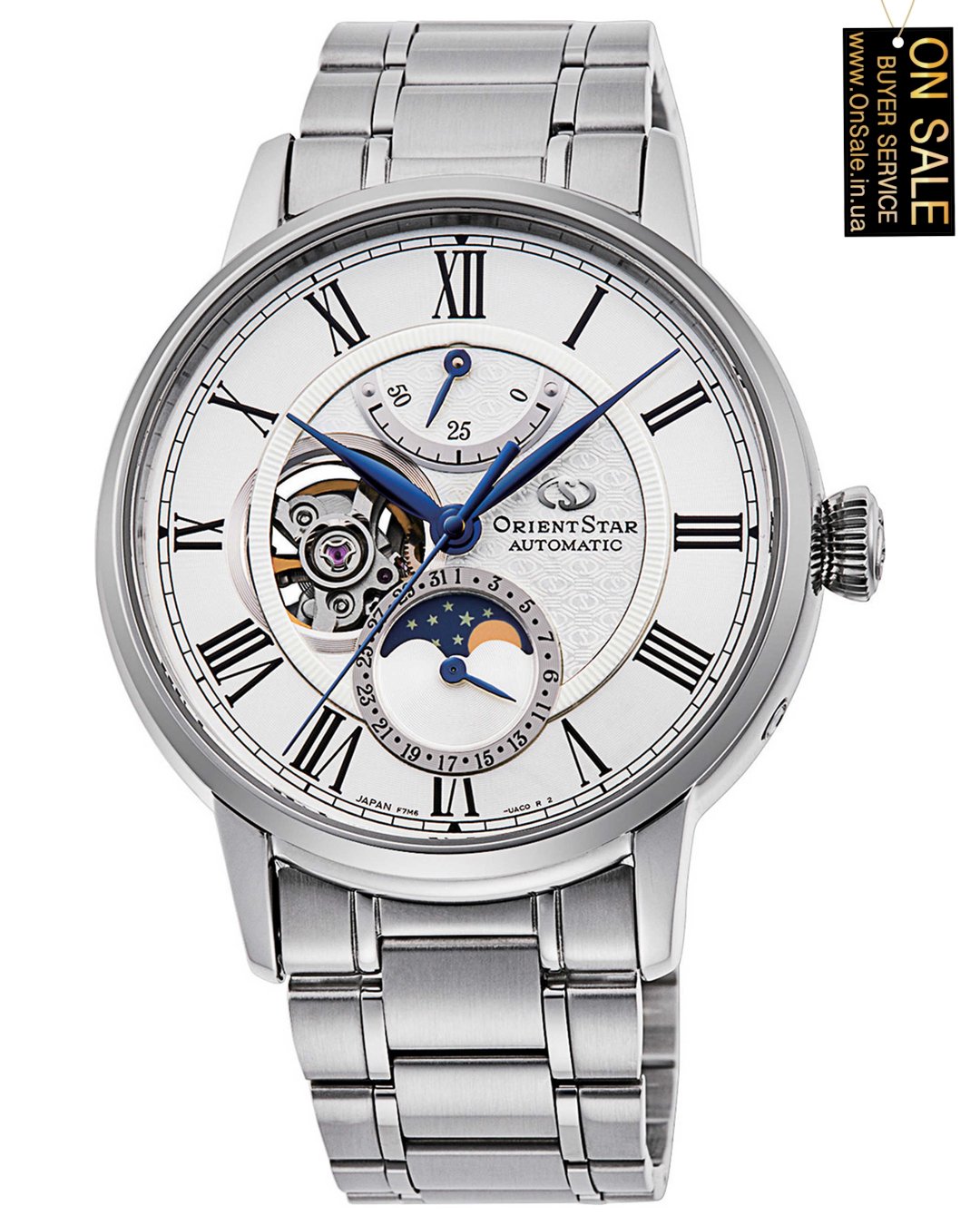 Чоловічий годинник Orient Star