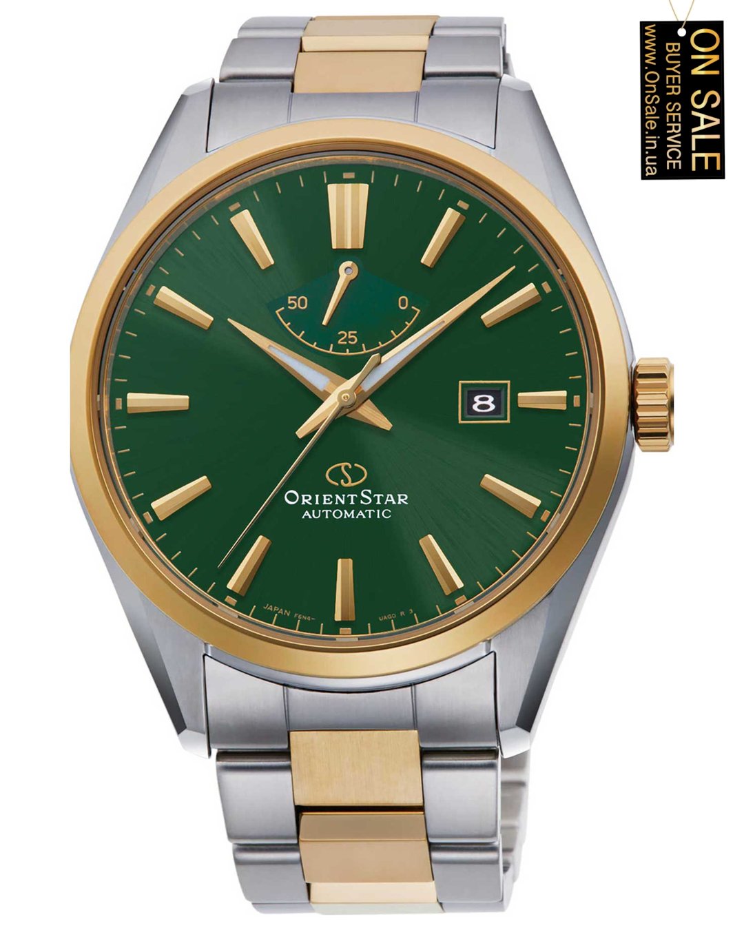 Чоловічий годинник Orient Star