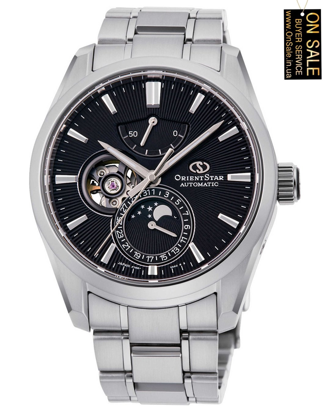 Чоловічий годинник Orient Star