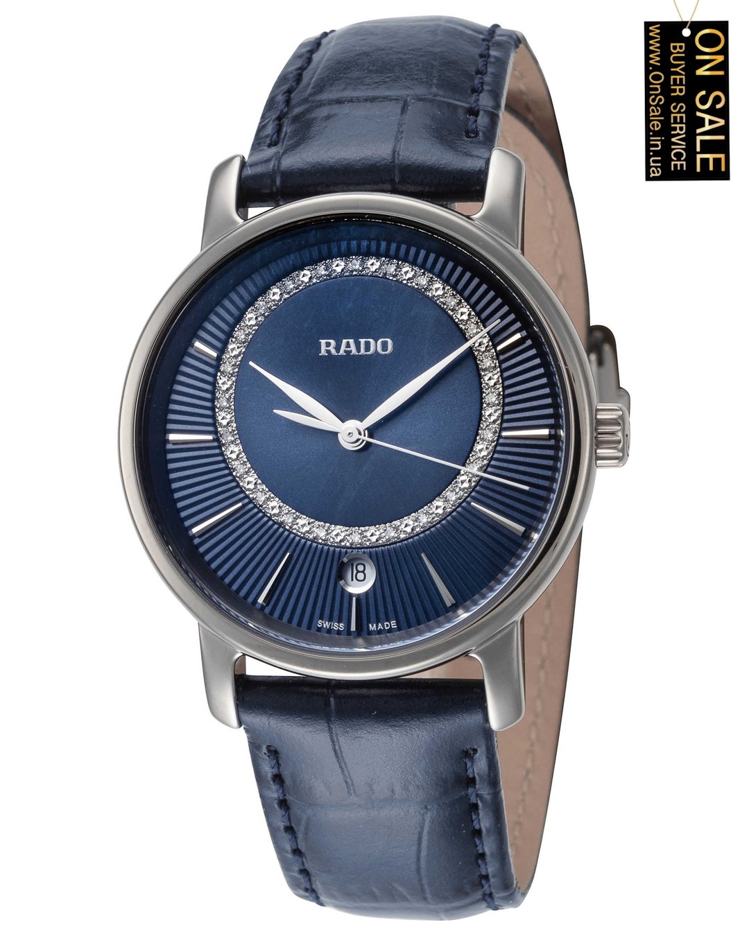 Жіночий годинник Rado
