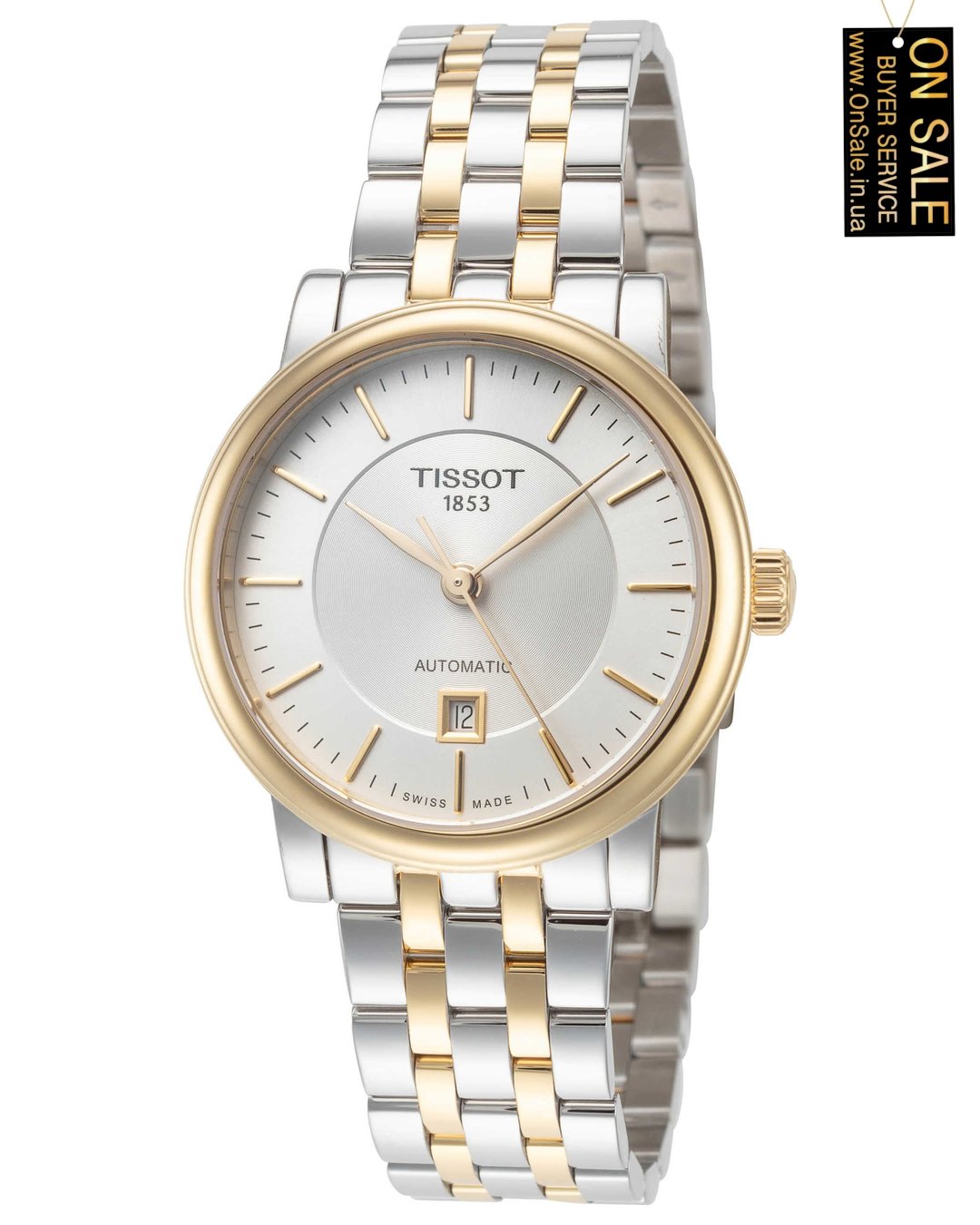 Жіночий годинник Tissot