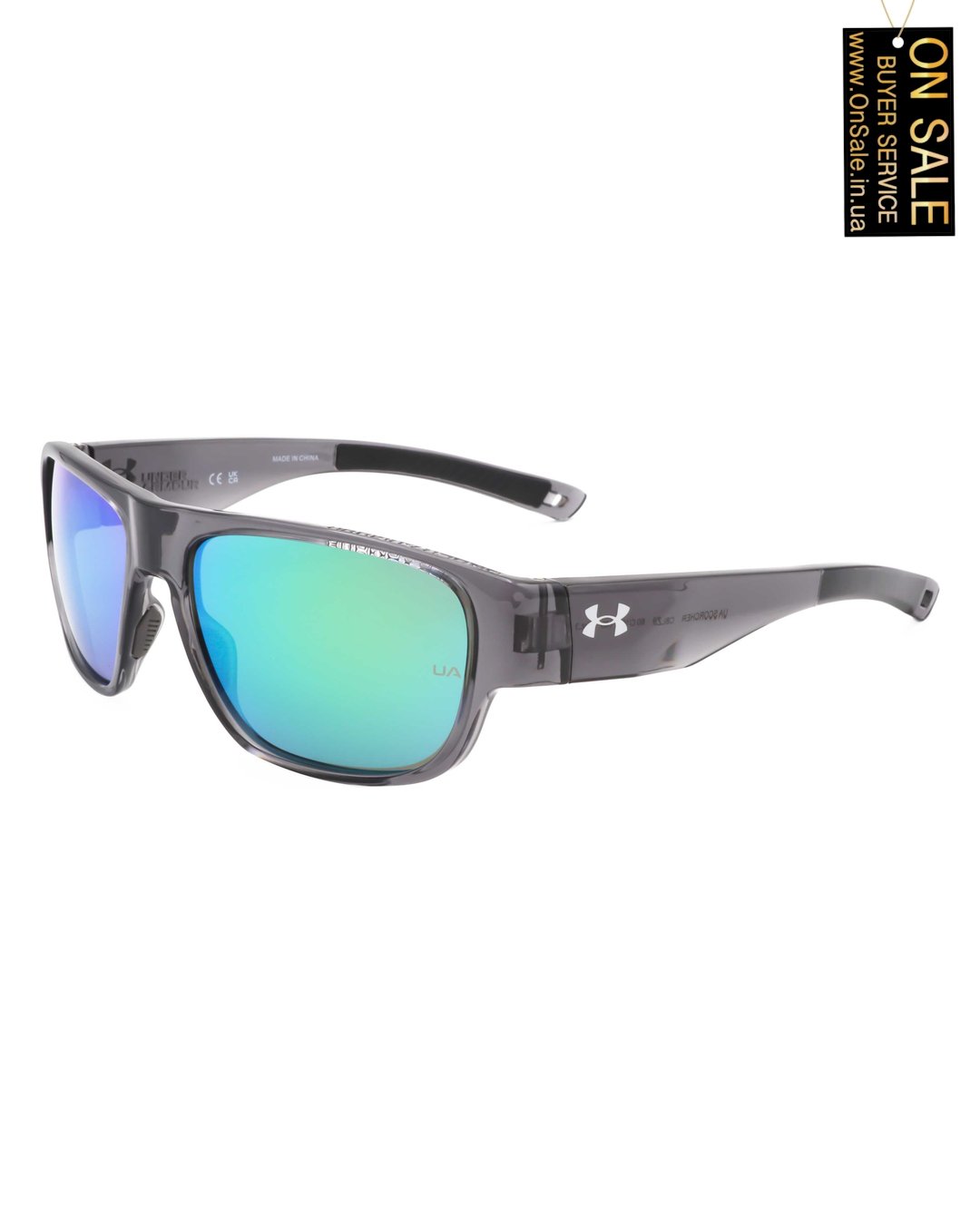 Чоловічі сонцезахисні окуляри Under Armour
