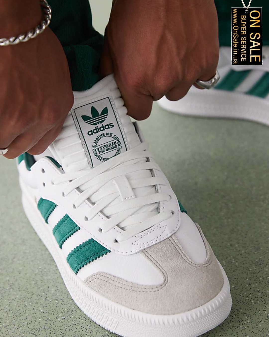 Кросівки Adidas Originals