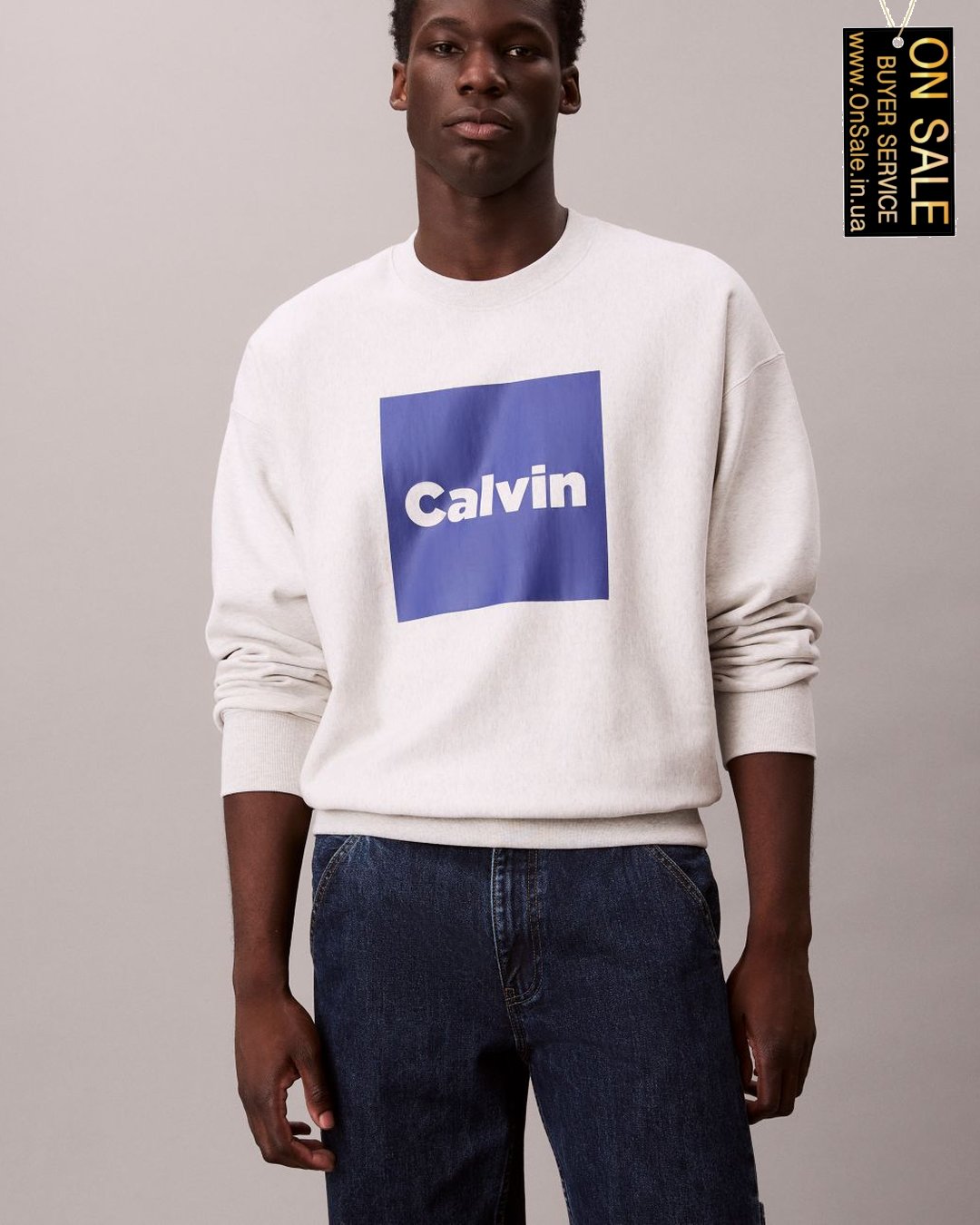Чоловічий світшот Calvin Klein