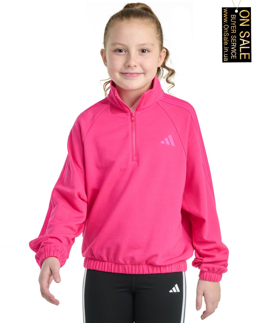 Дитяча кофта Adidas