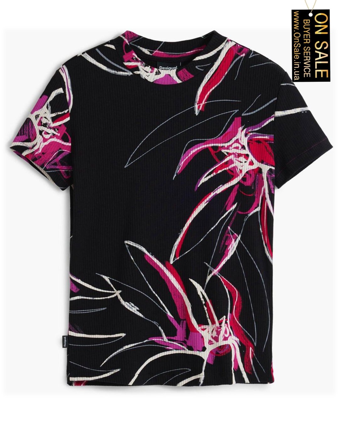 Жіноча футболка Desigual