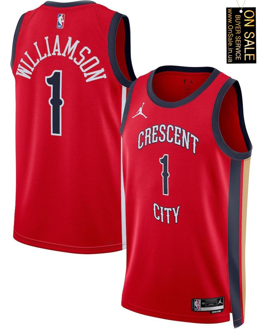 Джерсі Jordan