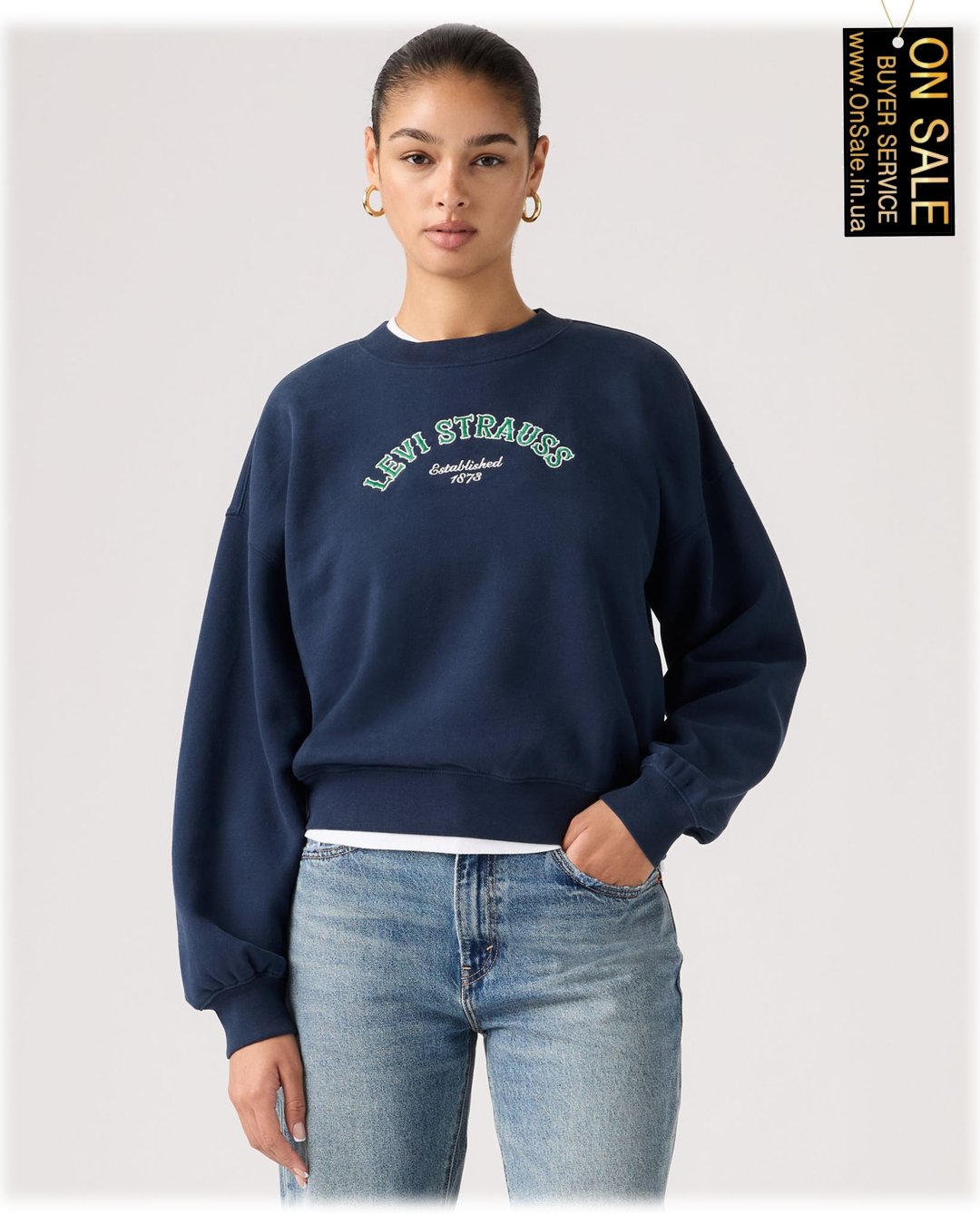 Жіночий світшот Levi's