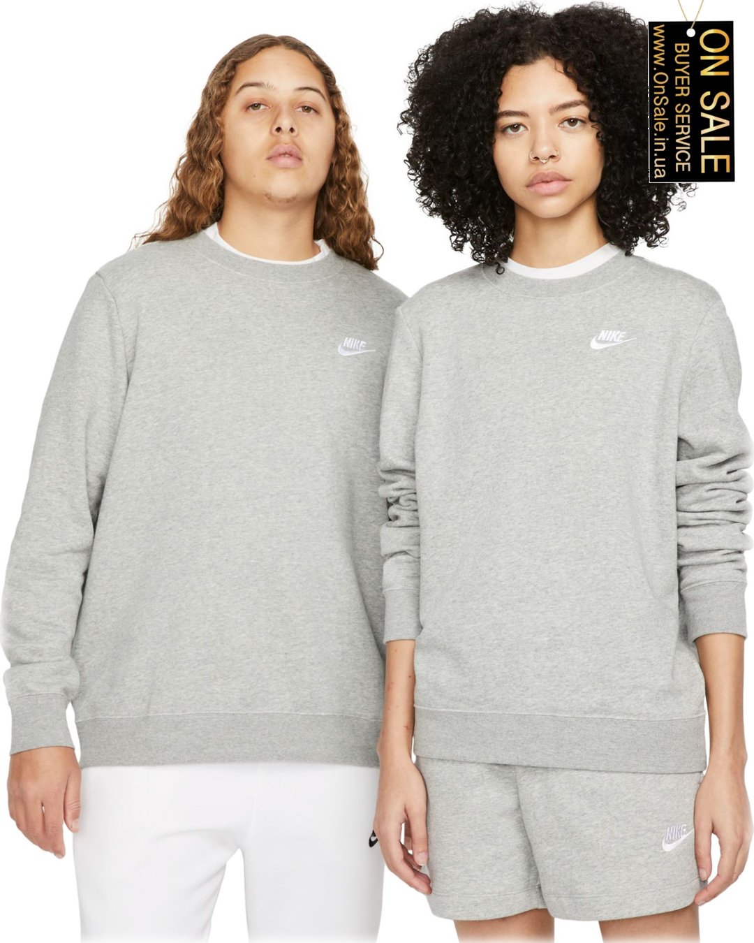 Жіночий світшот Nike