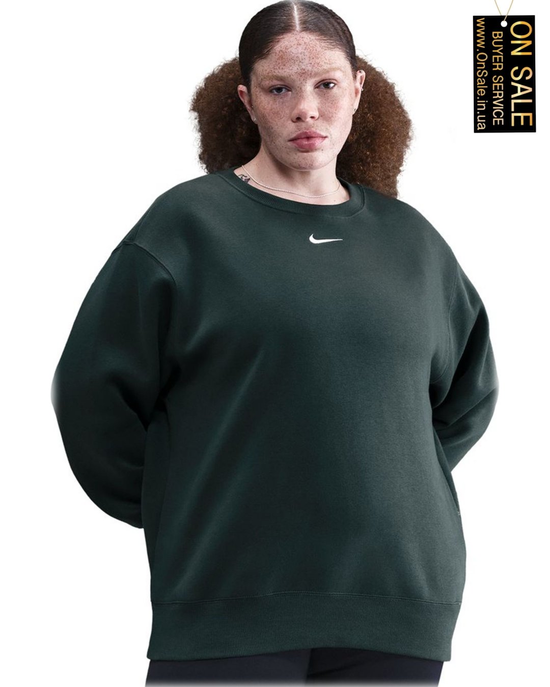 Жіночий світшот Nike