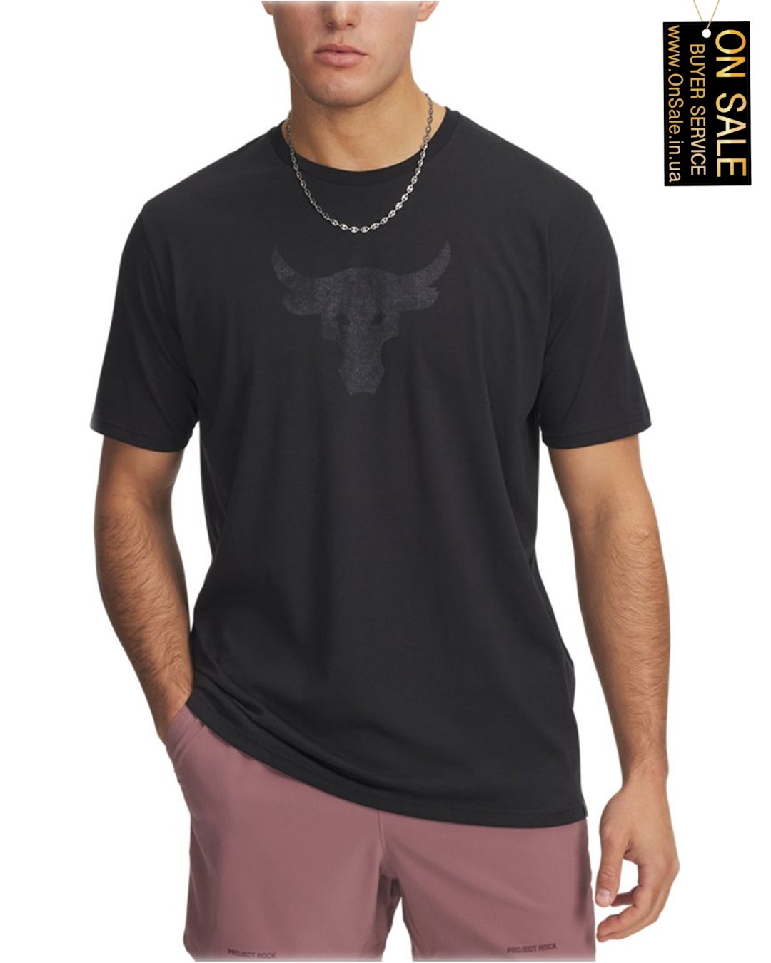 Чоловіча футболка Under Armour