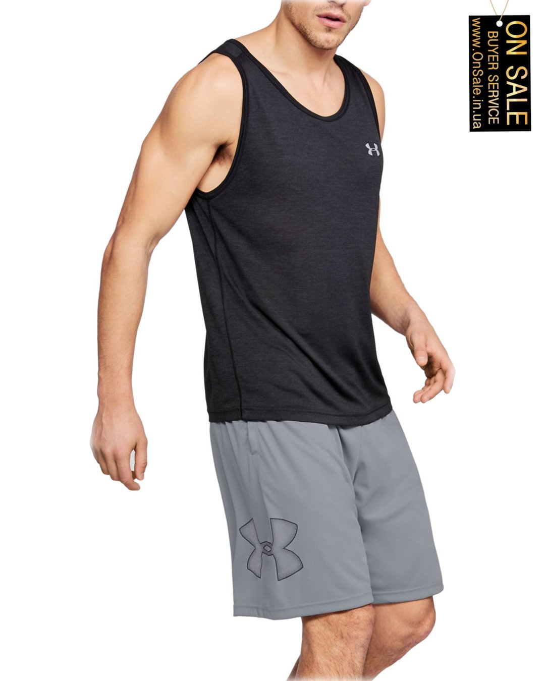 Чоловічі шорти Under Armour