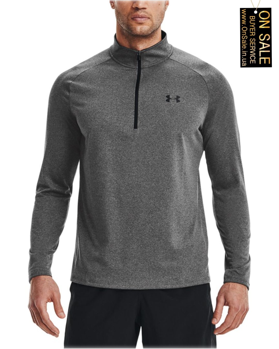 Чоловічий пуловер Under Armour
