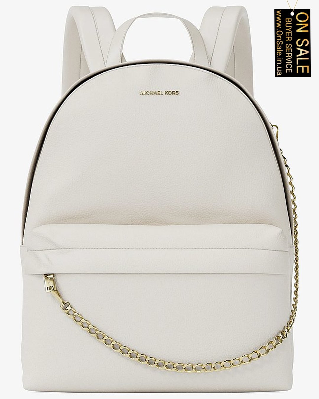 Жіночий рюкзак Michael Kors