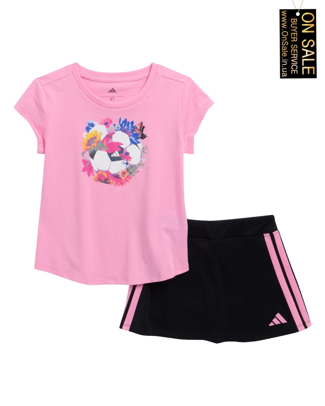 Комплект Adidas