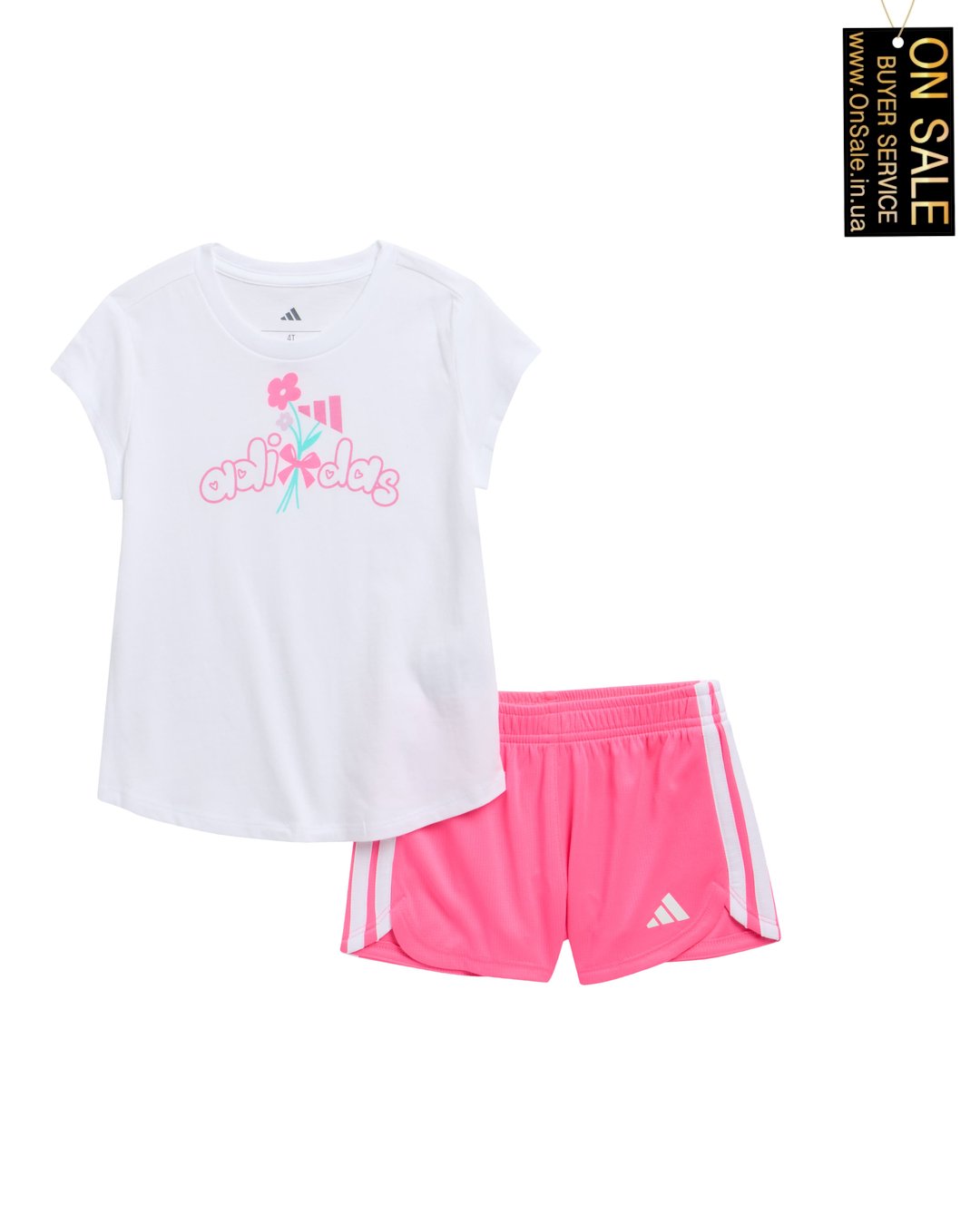 Комплект Adidas