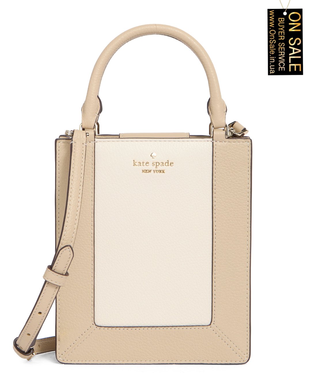 Жіноча сумка Kate Spade New York