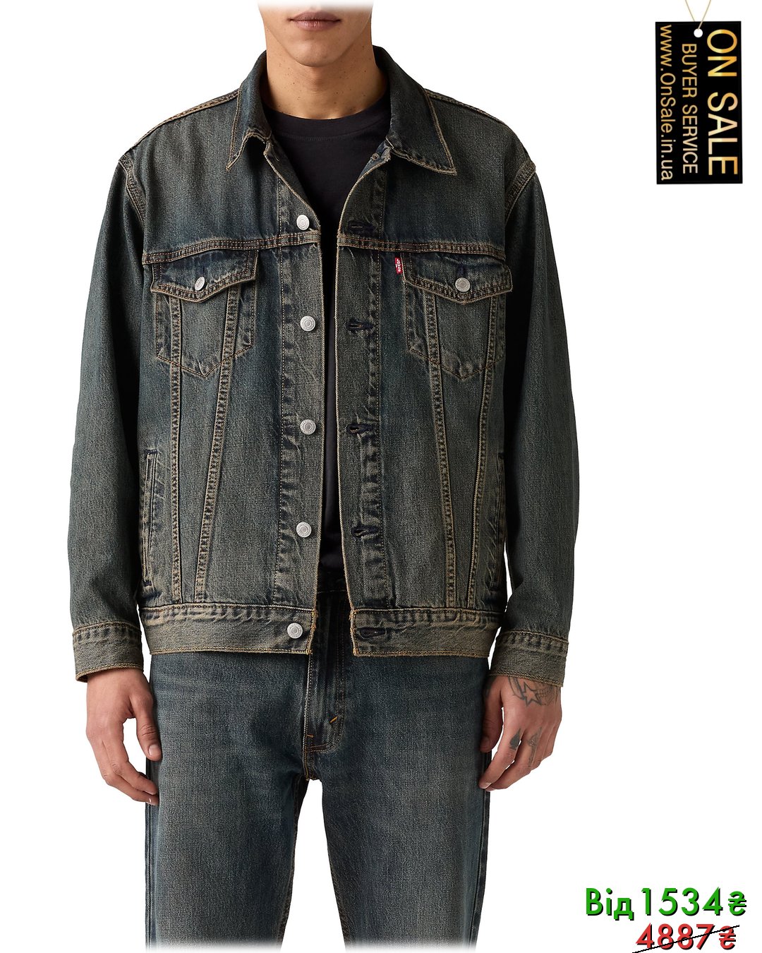 Чоловіча куртка Levi's
