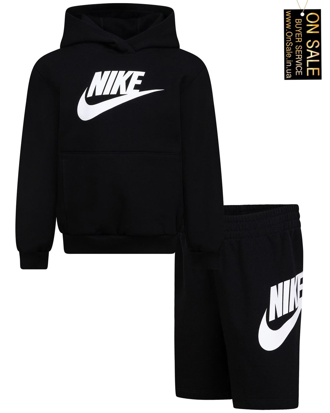 Дитячий комплект Nike