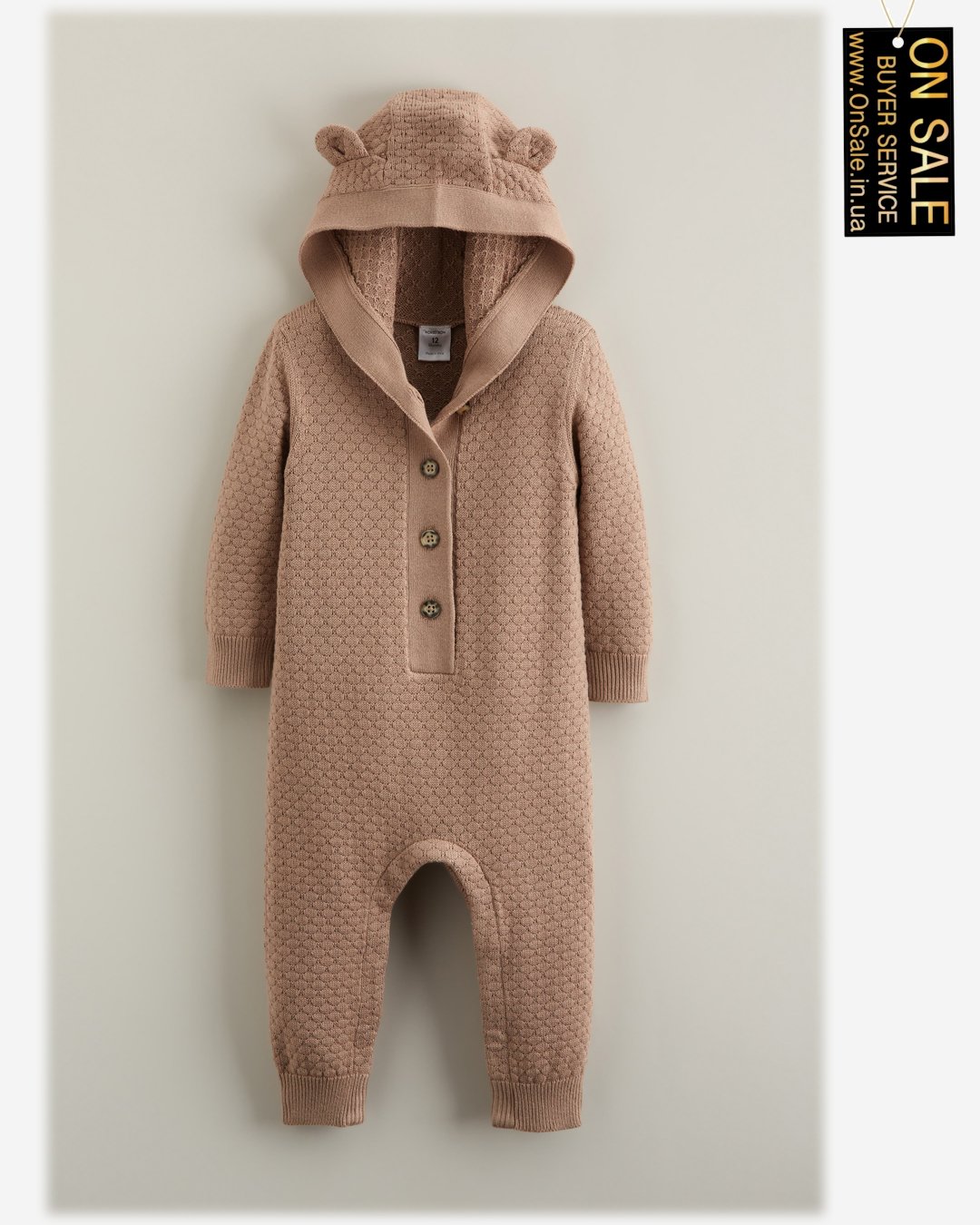 Дитячий ромпер Nordstrom