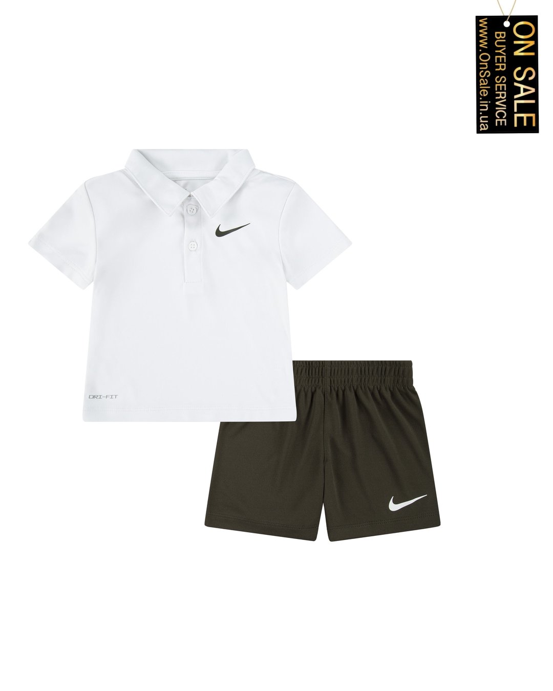Дитячий комплект Nike