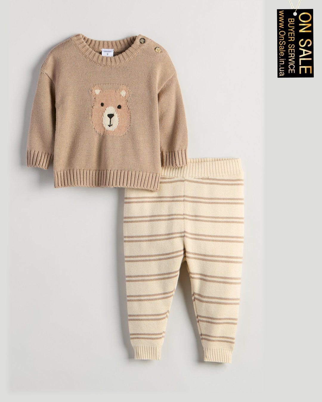 Дитячий комплект Nordstrom