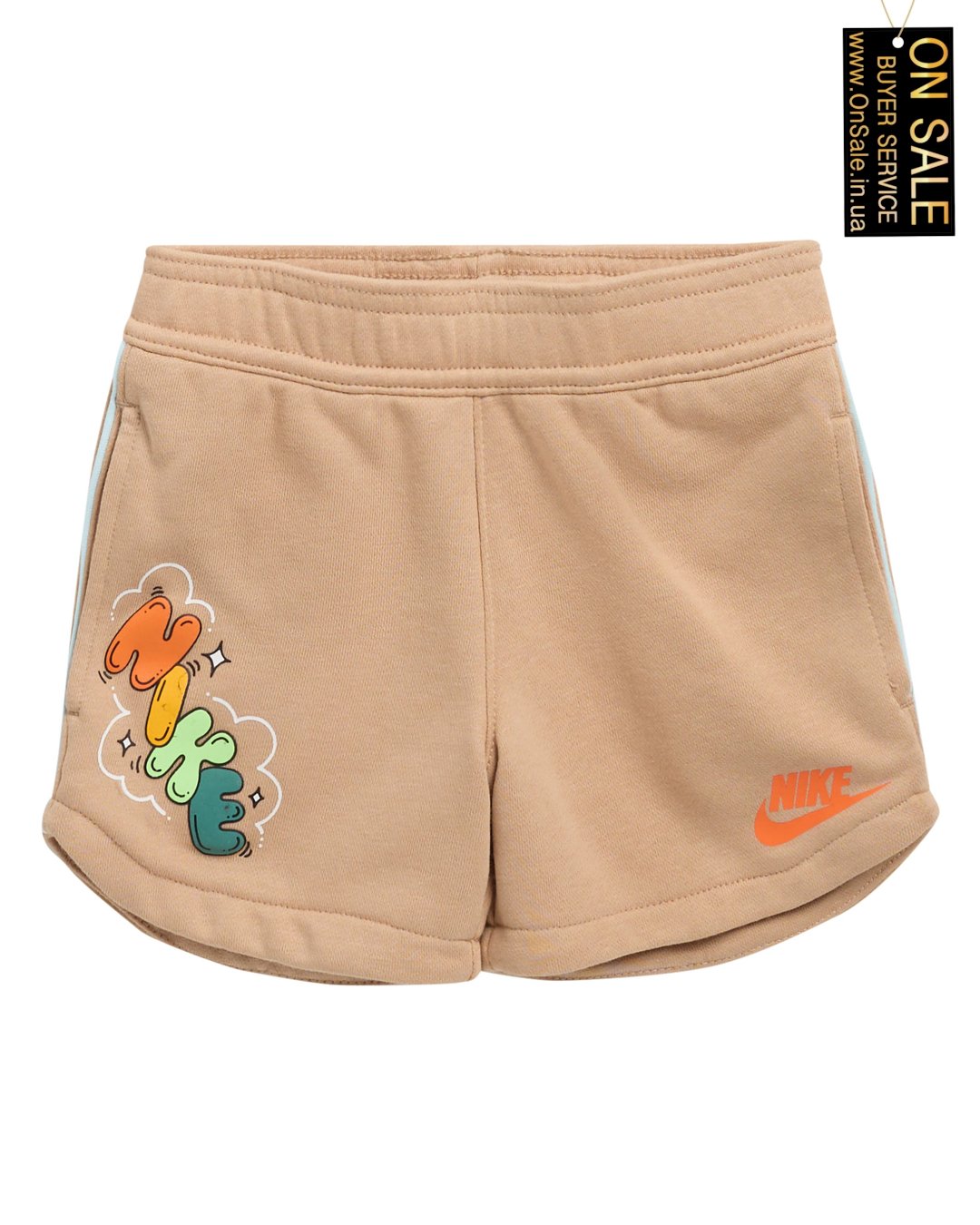 Шорти Nike
