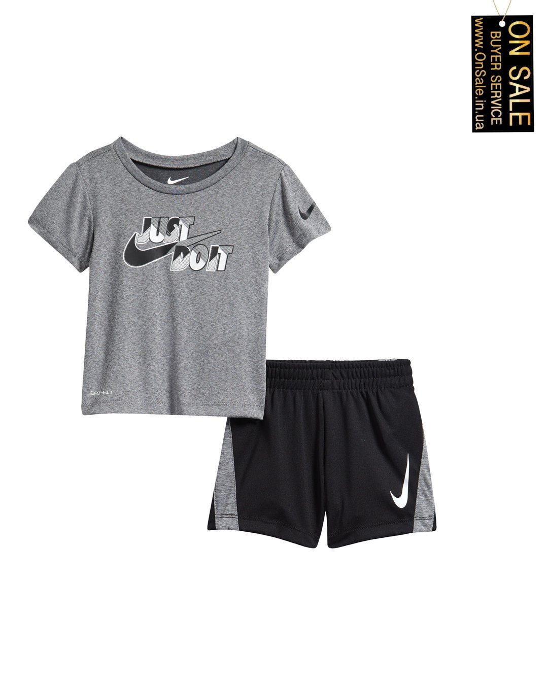 Комплект Nike