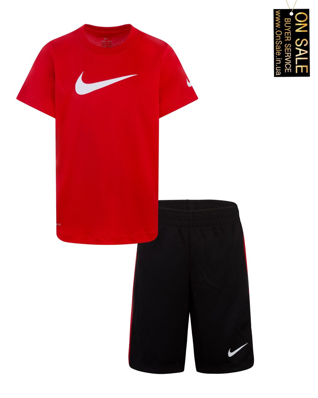 Комплект Nike