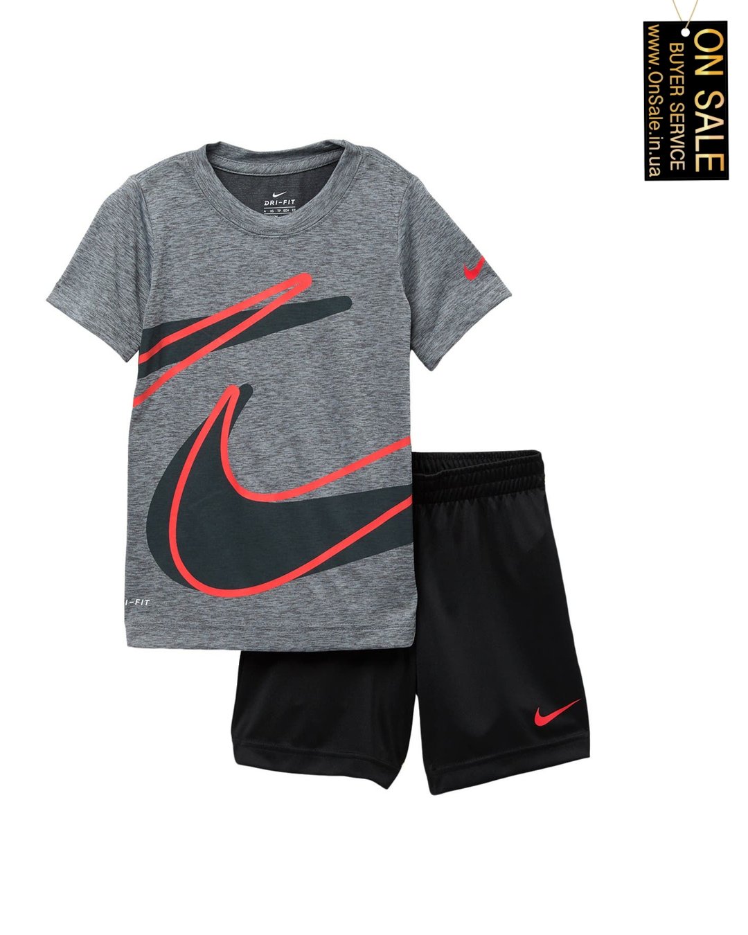 Комплект Nike