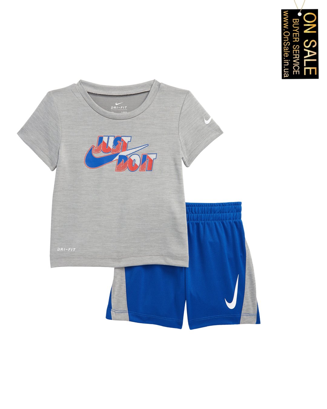 Комплект Nike