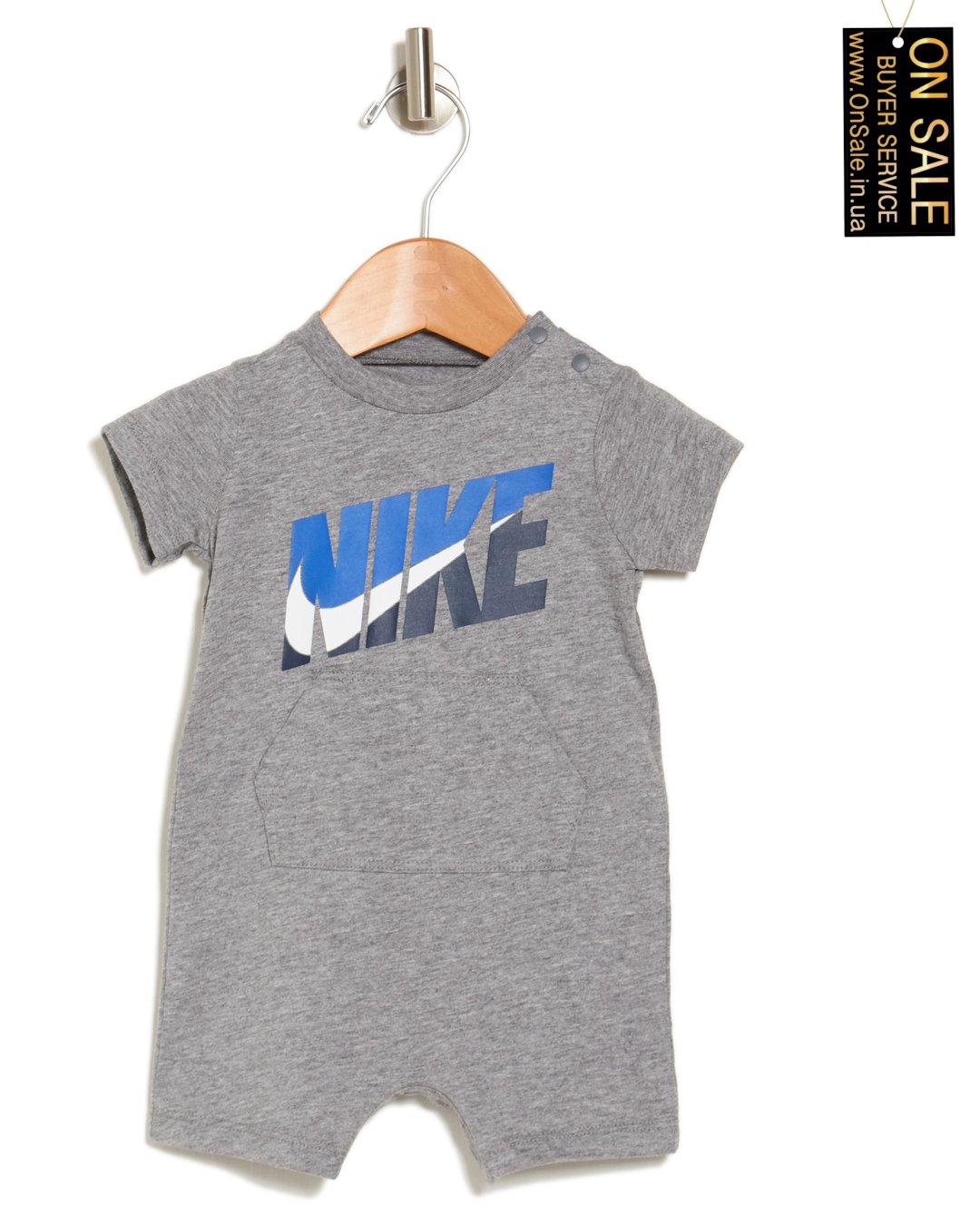 Пісочник Nike