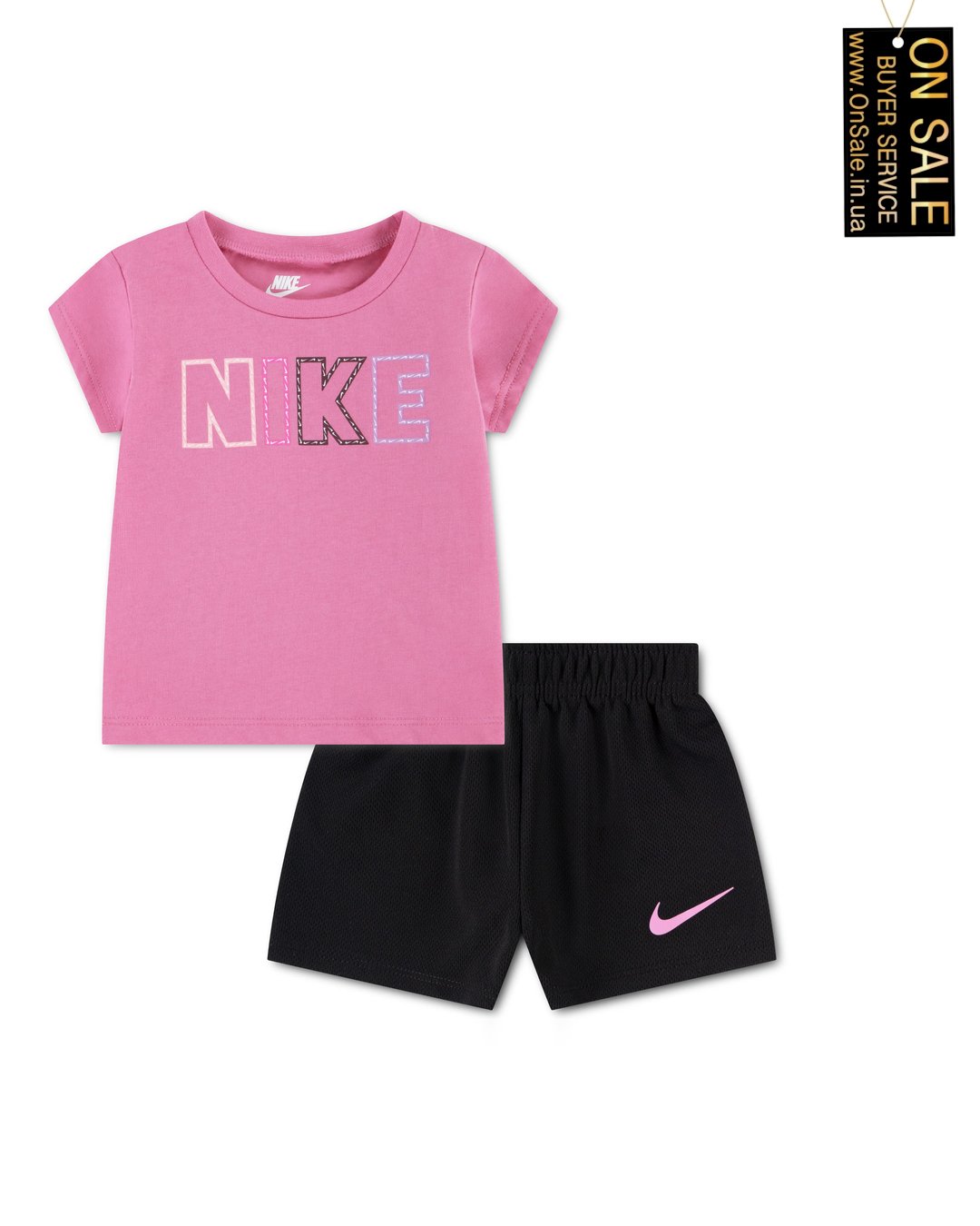 Комплект Nike