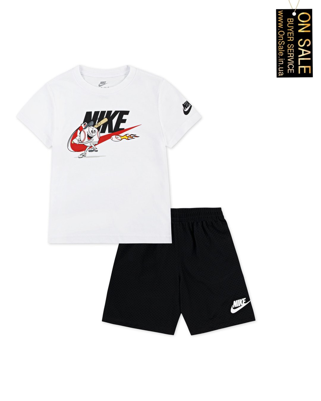 Комплект Nike