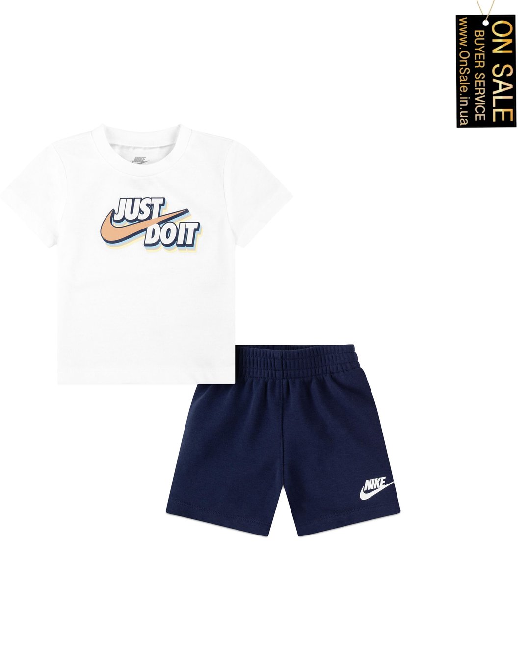 Комплект Nike