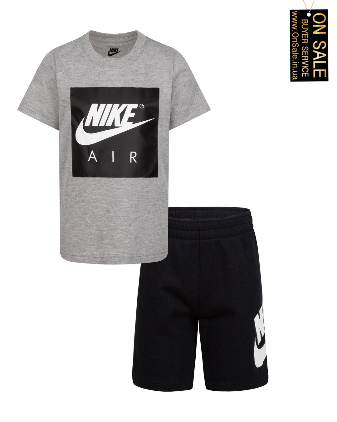 Комплект Nike