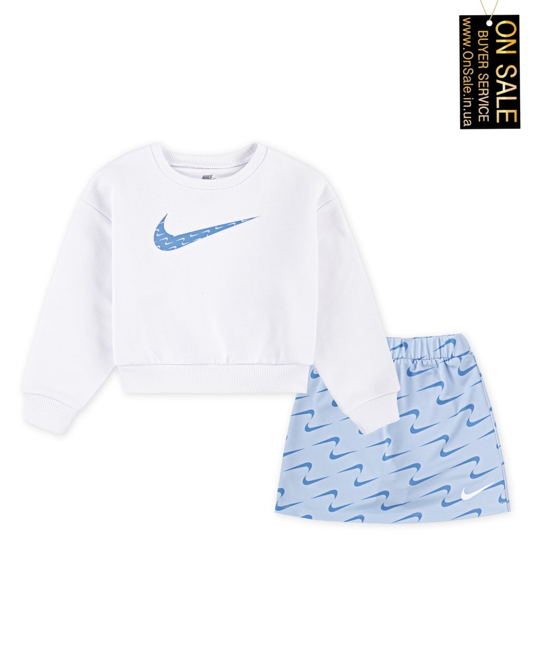 Комплект Nike