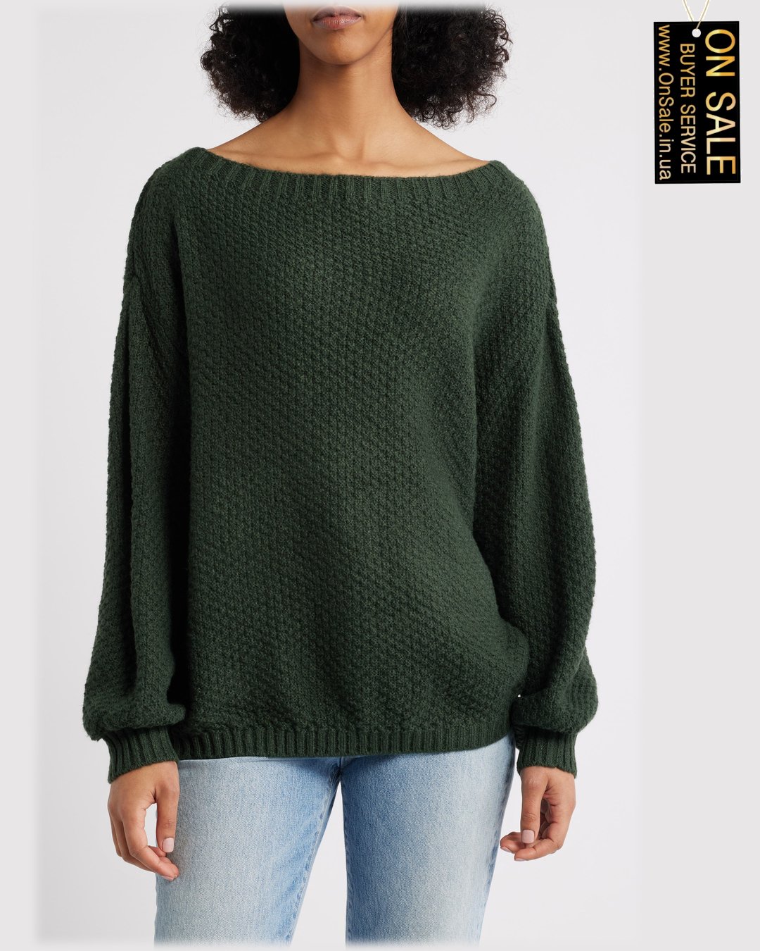 Жіночий светр Pacsun
