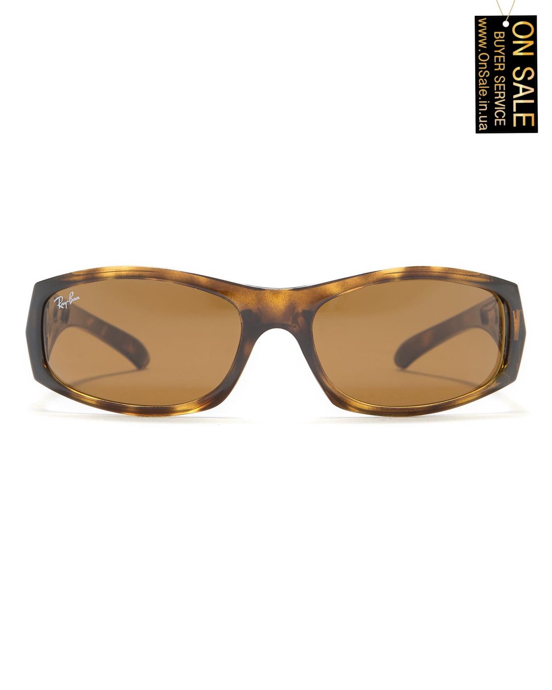 Чоловічі сонцезахисні окуляри Ray-Ban