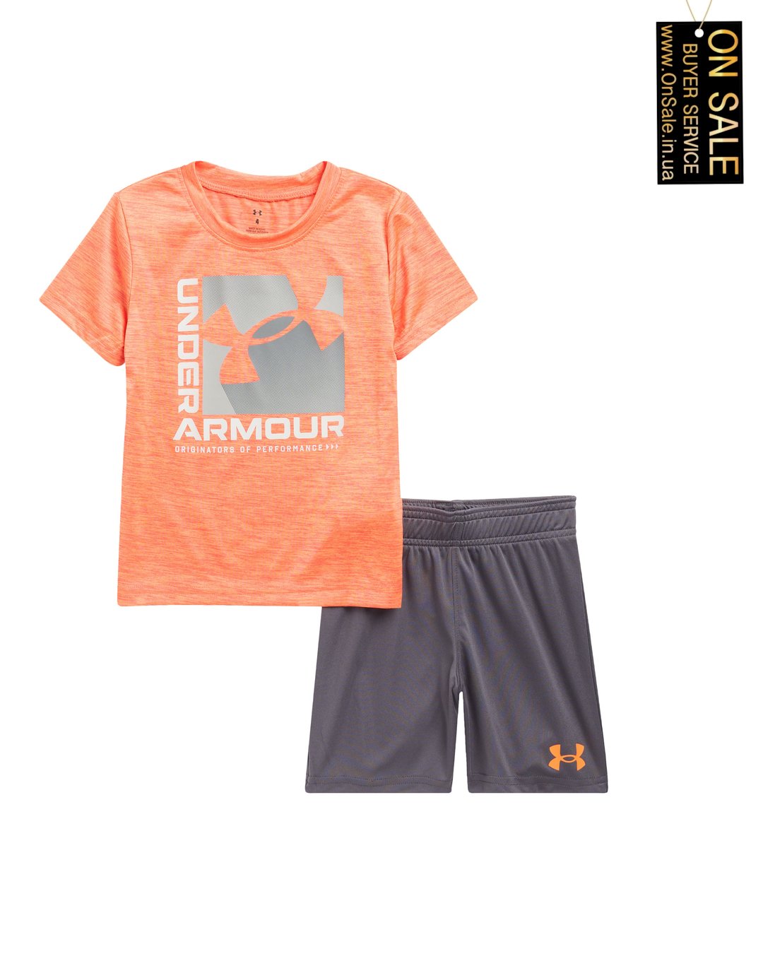 Комплект Under Armour