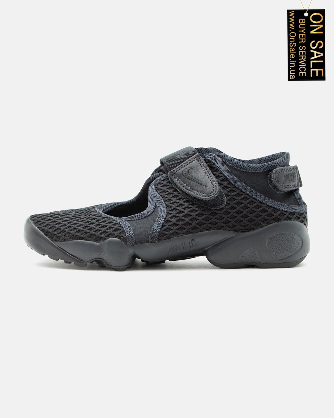 Жіночі кросівки Nike Sportswear